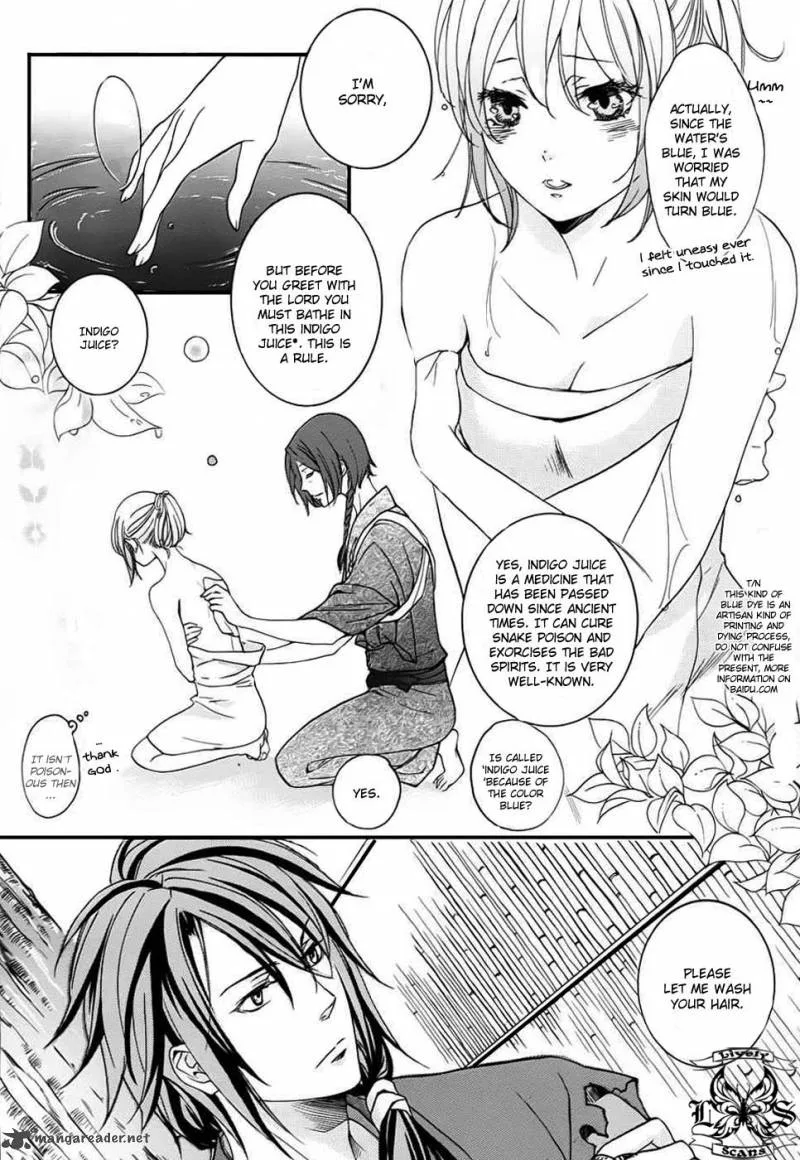Nise no Chigiri Chapter 3 page 6