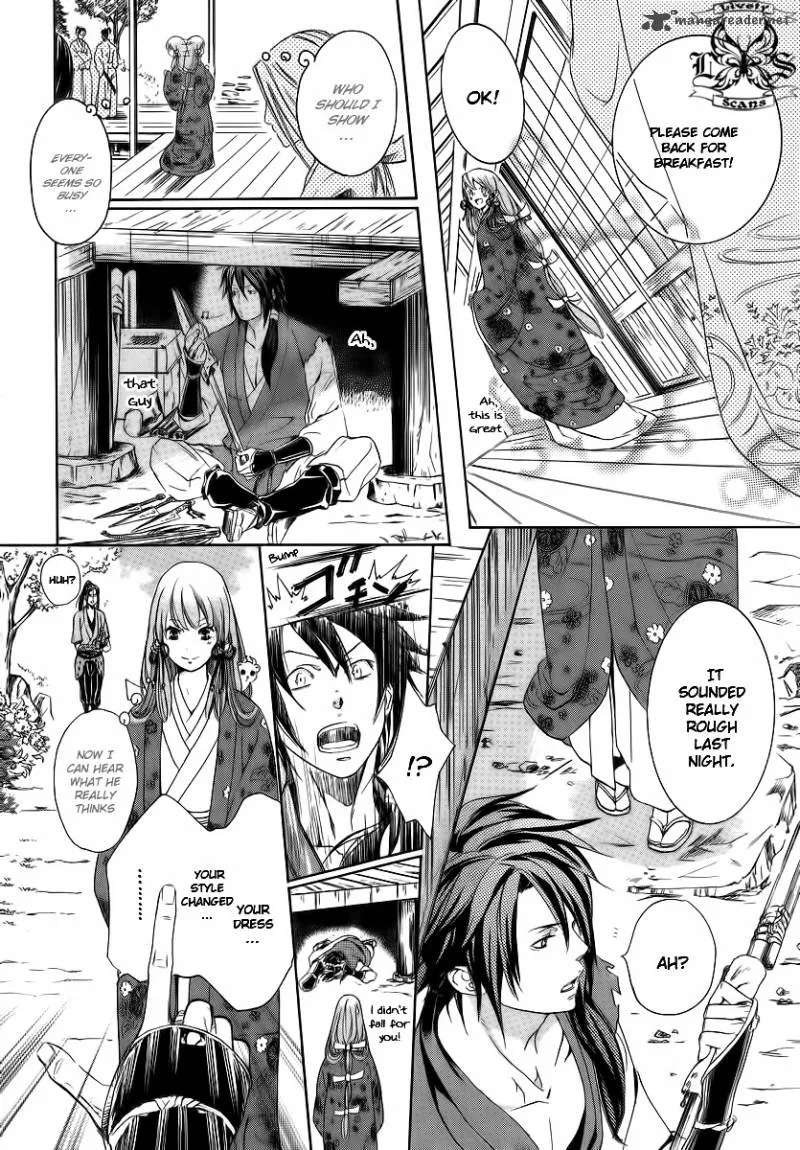 Nise no Chigiri Chapter 4 page 19