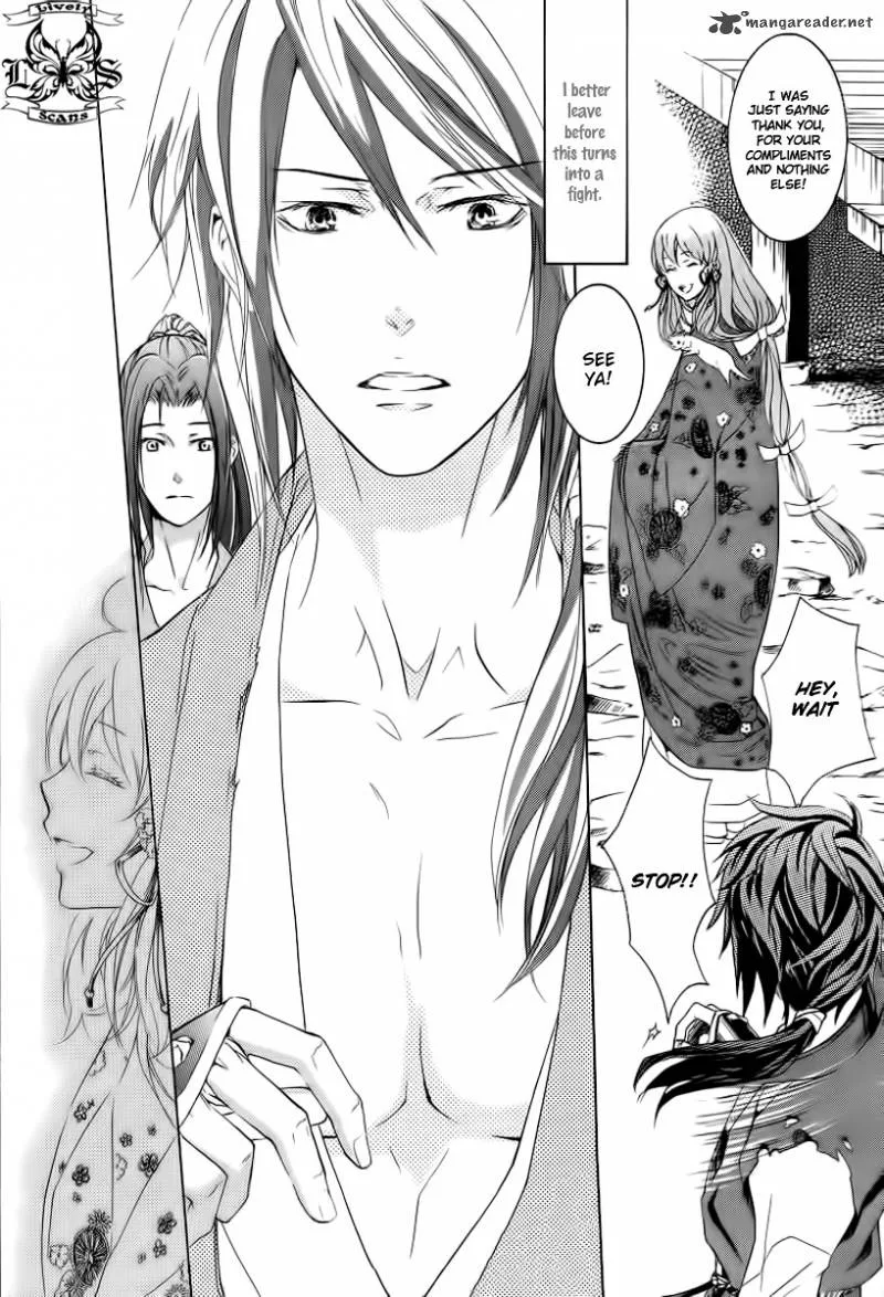 Nise no Chigiri Chapter 4 page 24