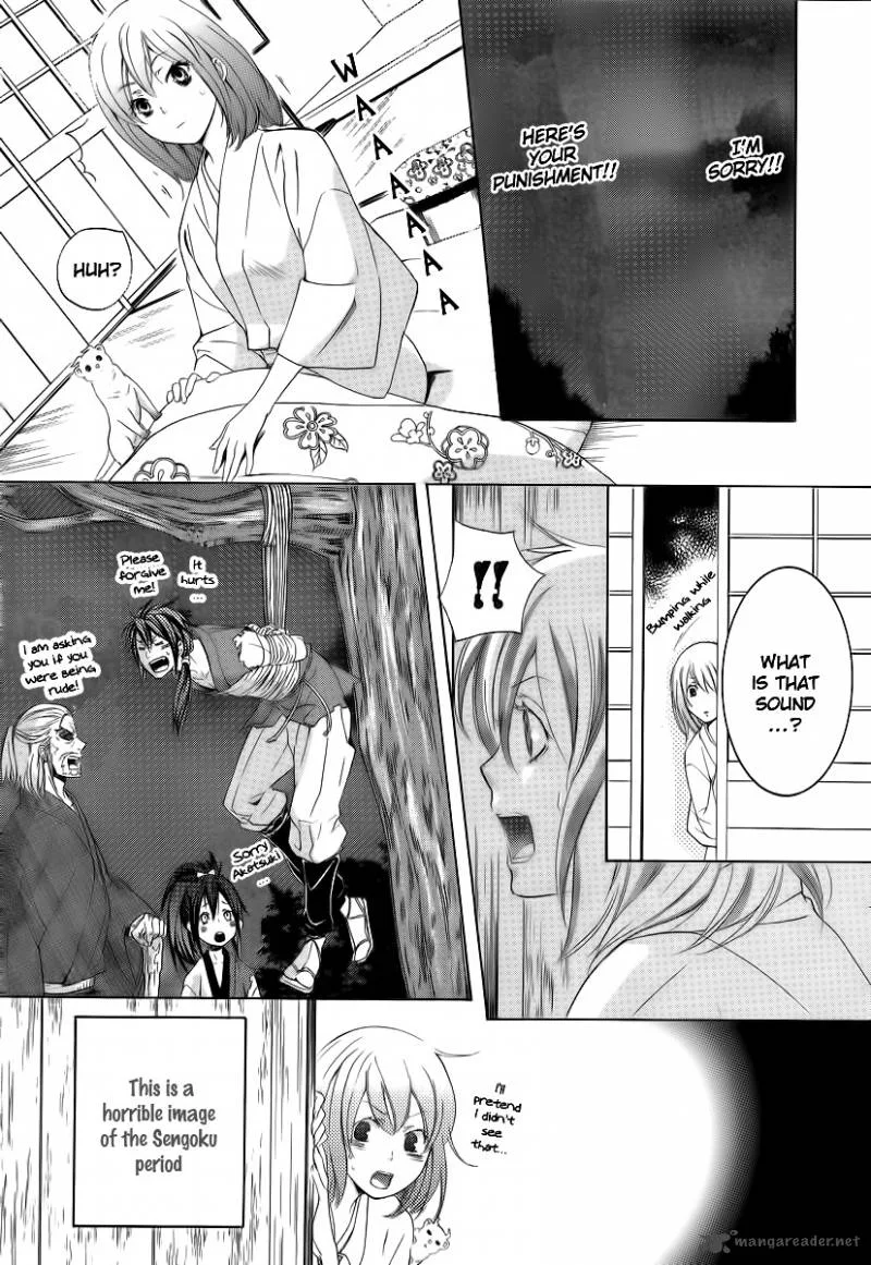 Nise no Chigiri Chapter 4 page 13