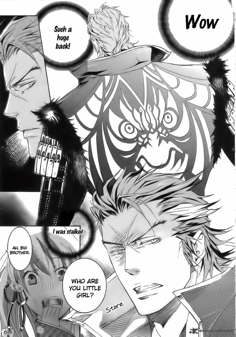Nise no Chigiri Chapter 4 page 26