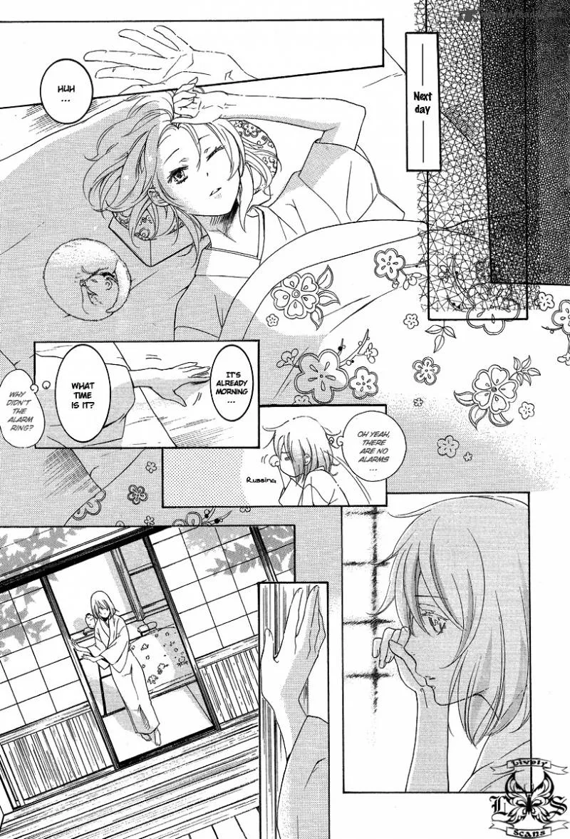 Nise no Chigiri Chapter 4 page 14