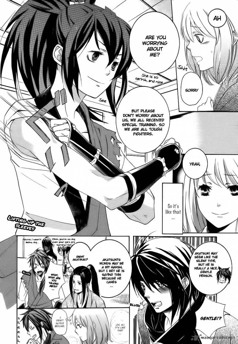 Nise no Chigiri Chapter 4 page 7