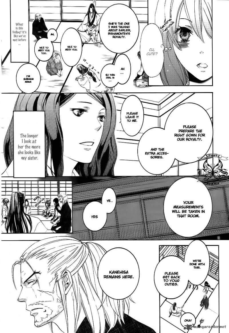Nise no Chigiri Chapter 4 page 10