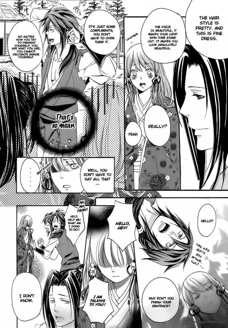 Nise no Chigiri Chapter 4 page 21