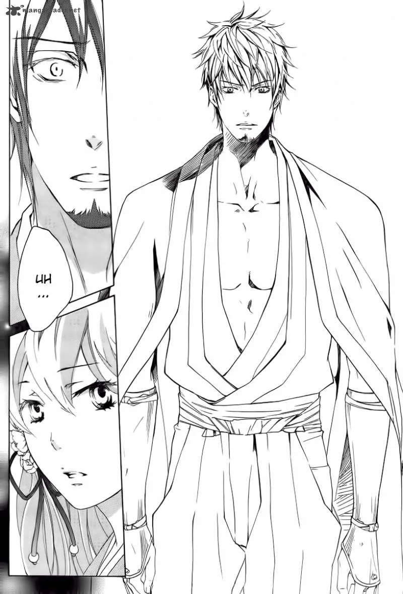 Nise no Chigiri Chapter 4 page 30
