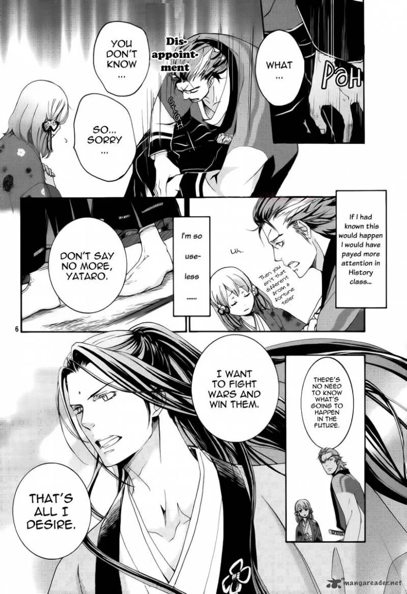Nise no Chigiri Chapter 5 page 7