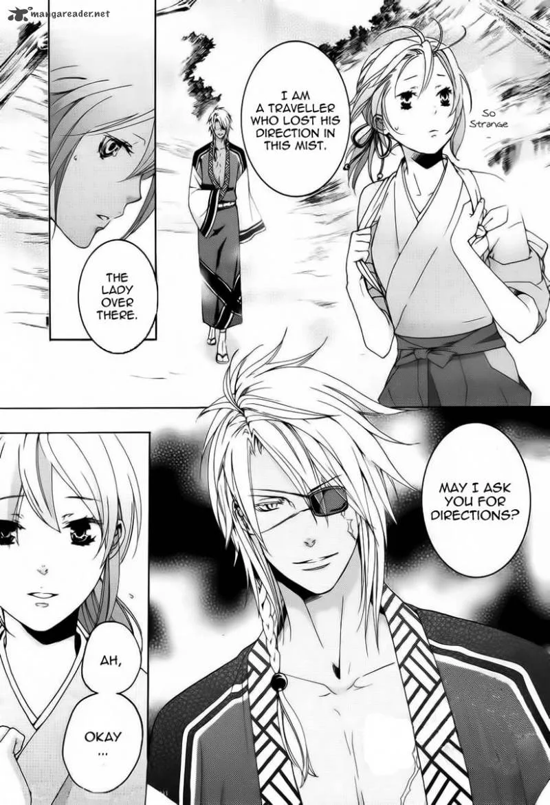 Nise no Chigiri Chapter 5 page 24