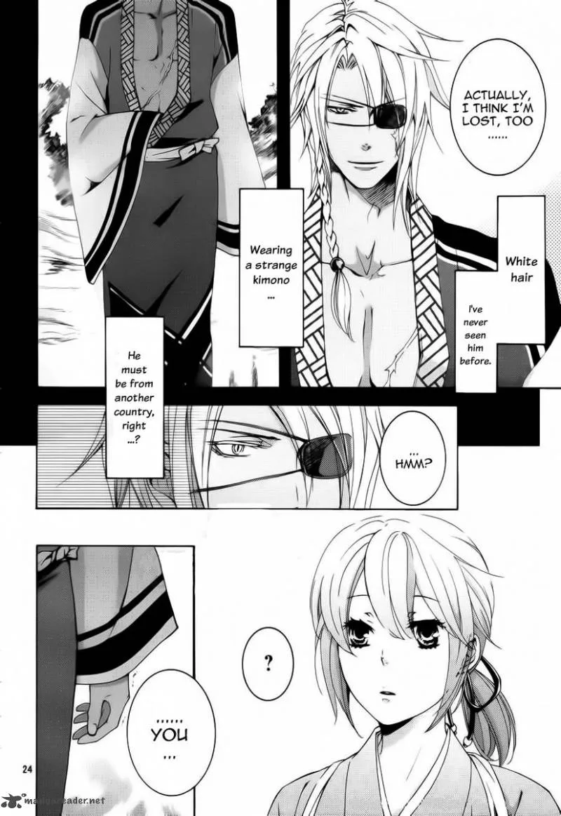 Nise no Chigiri Chapter 5 page 25
