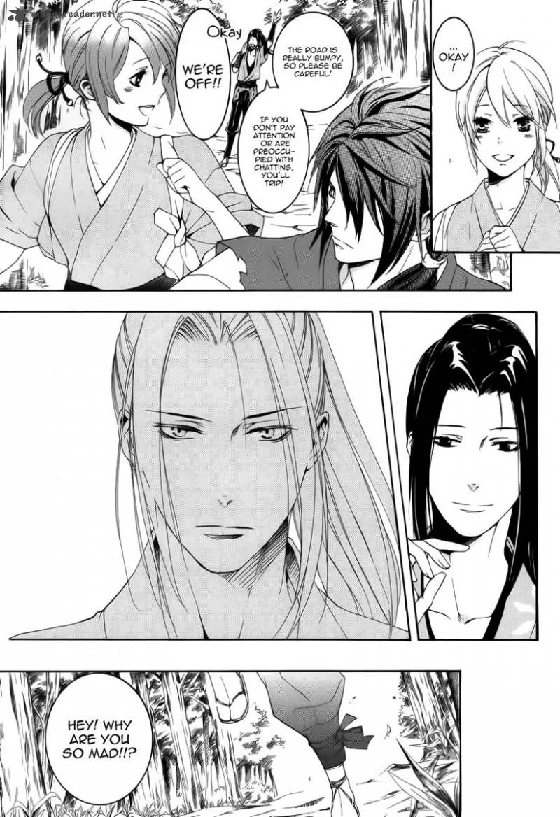 Nise no Chigiri Chapter 5 page 21