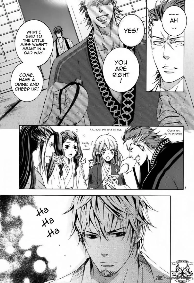 Nise no Chigiri Chapter 5 page 8