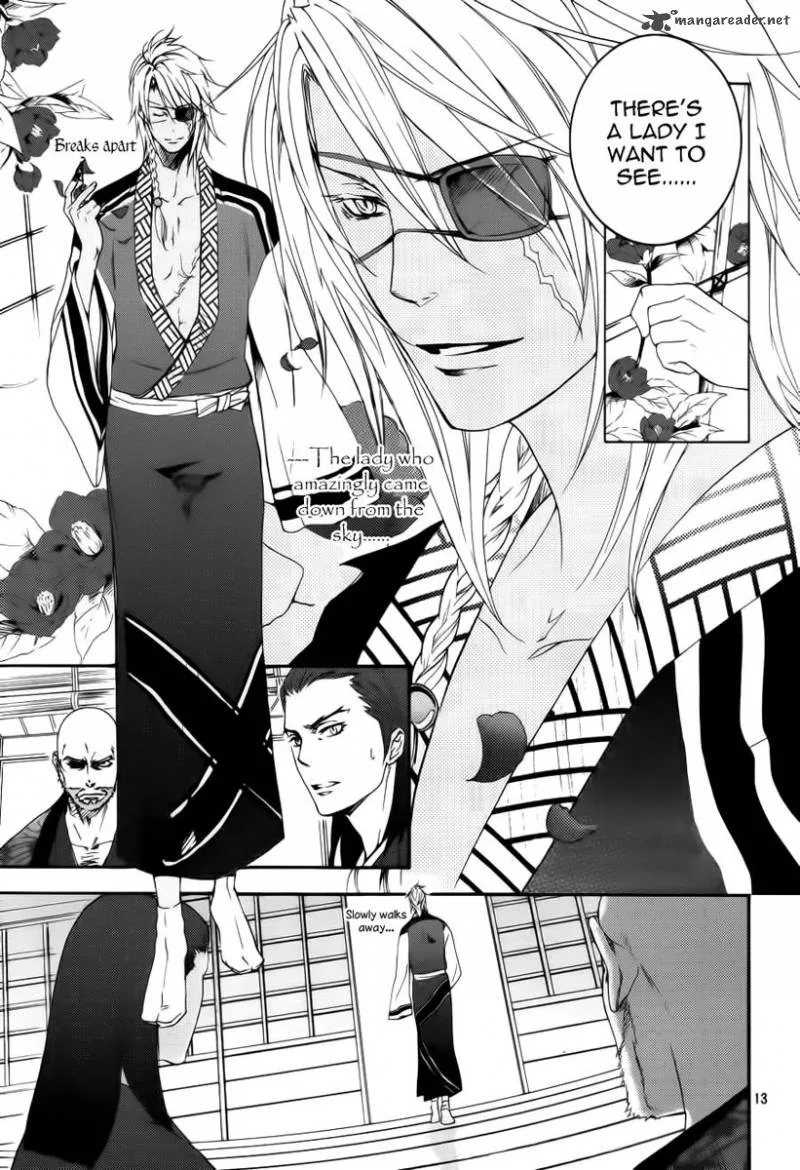 Nise no Chigiri Chapter 5 page 14