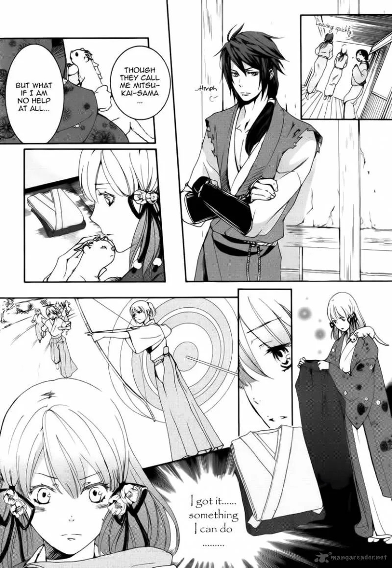 Nise no Chigiri Chapter 5 page 16