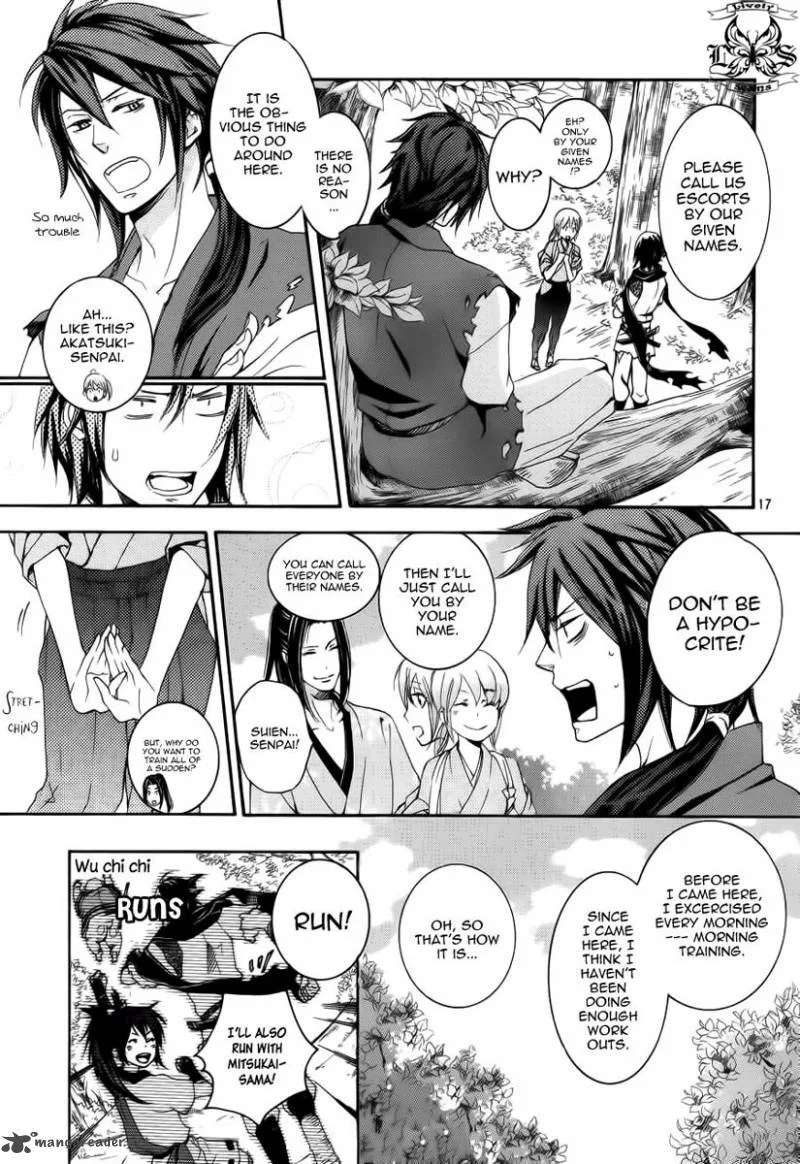 Nise no Chigiri Chapter 5 page 18