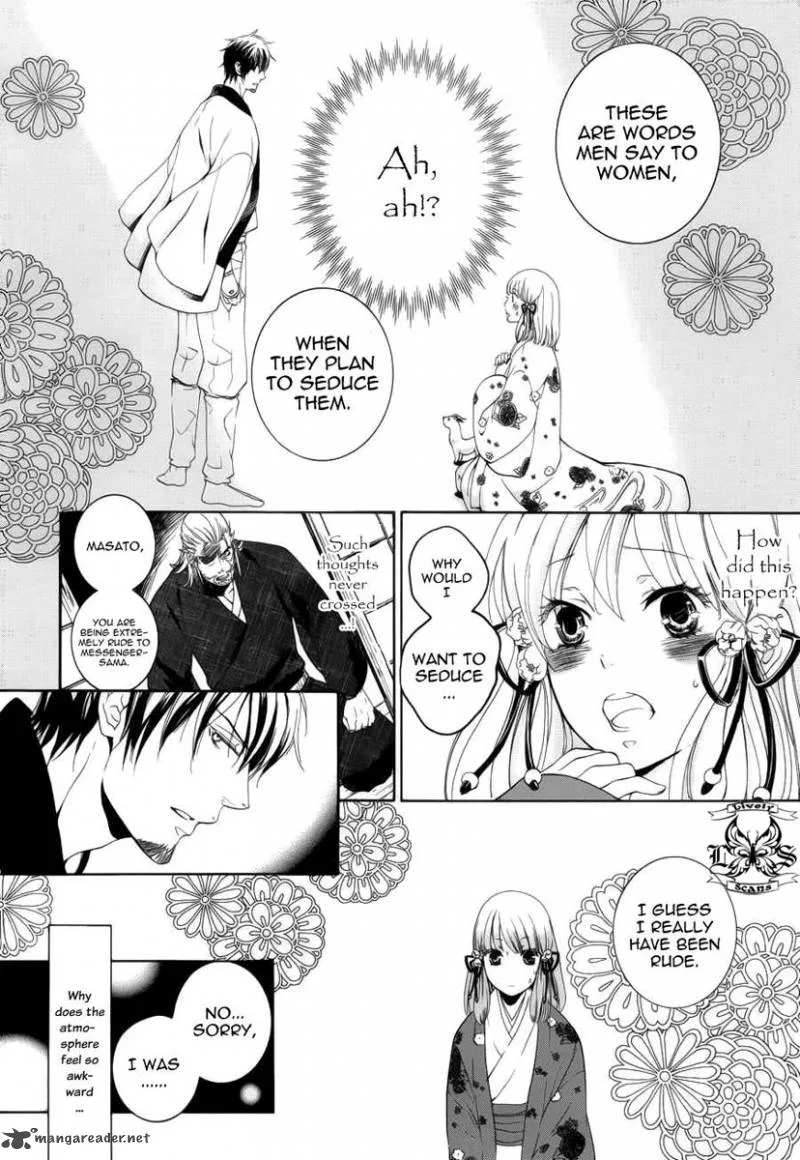 Nise no Chigiri Chapter 5 page 3
