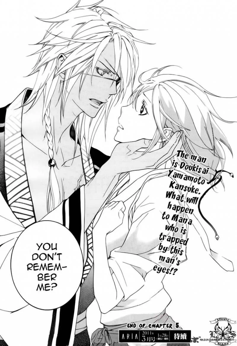 Nise no Chigiri Chapter 5 page 27