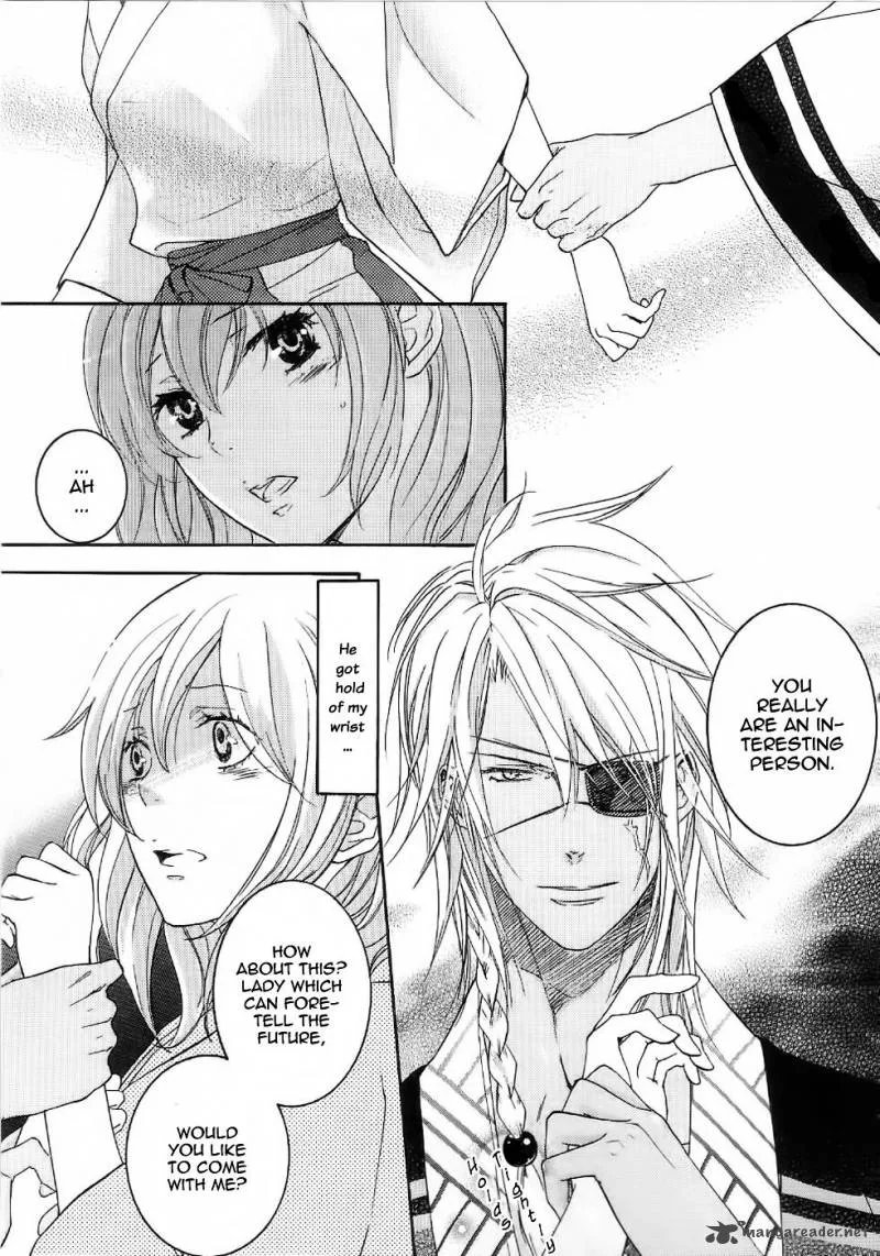 Nise no Chigiri Chapter 6 page 16