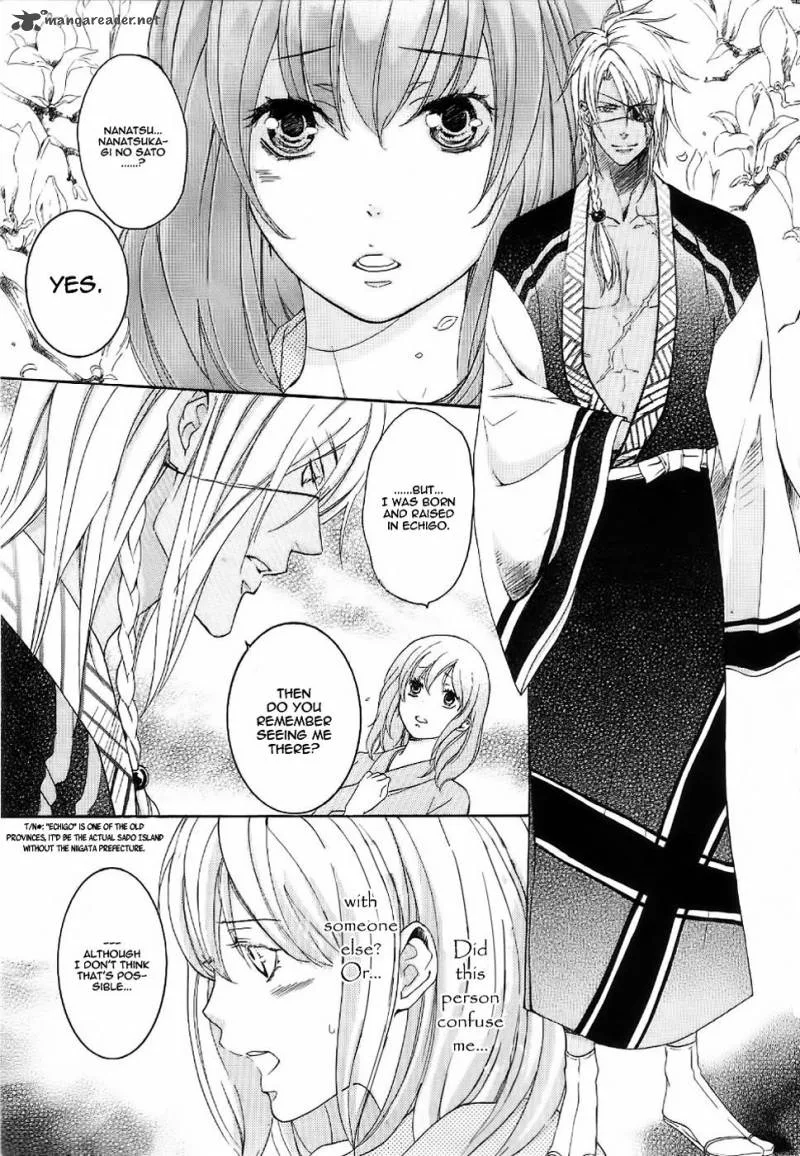 Nise no Chigiri Chapter 6 page 14