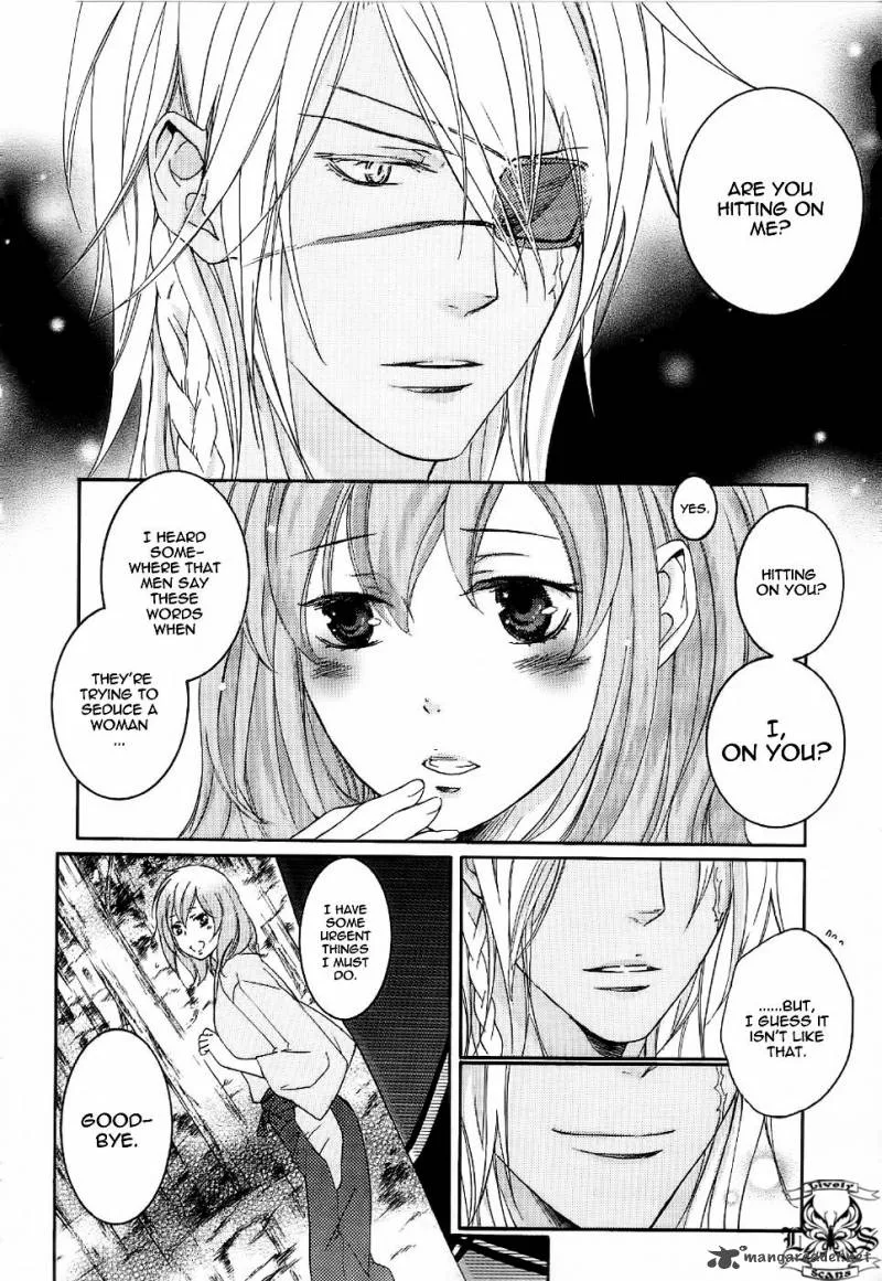 Nise no Chigiri Chapter 6 page 15