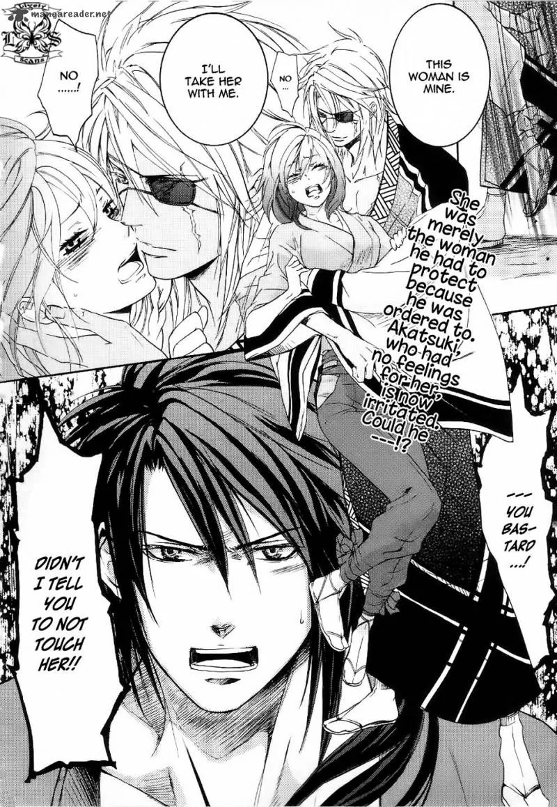 Nise no Chigiri Chapter 6 page 23