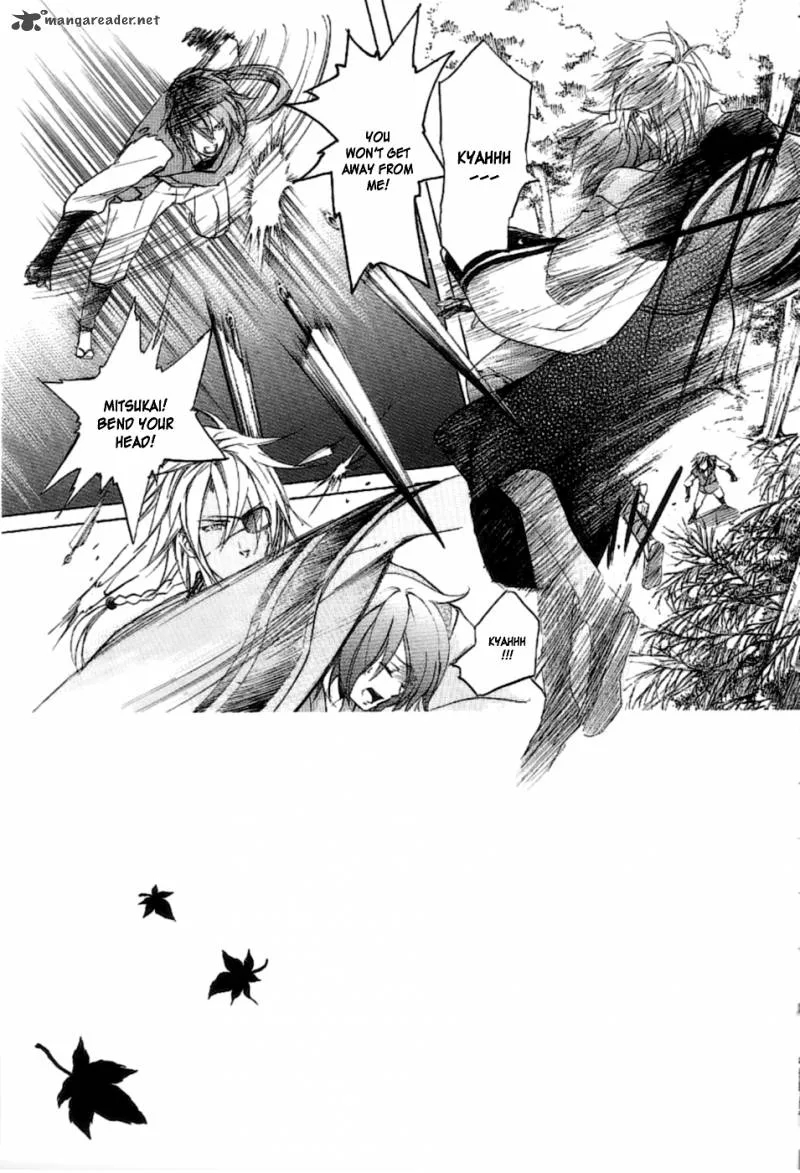 Nise no Chigiri Chapter 7 page 4