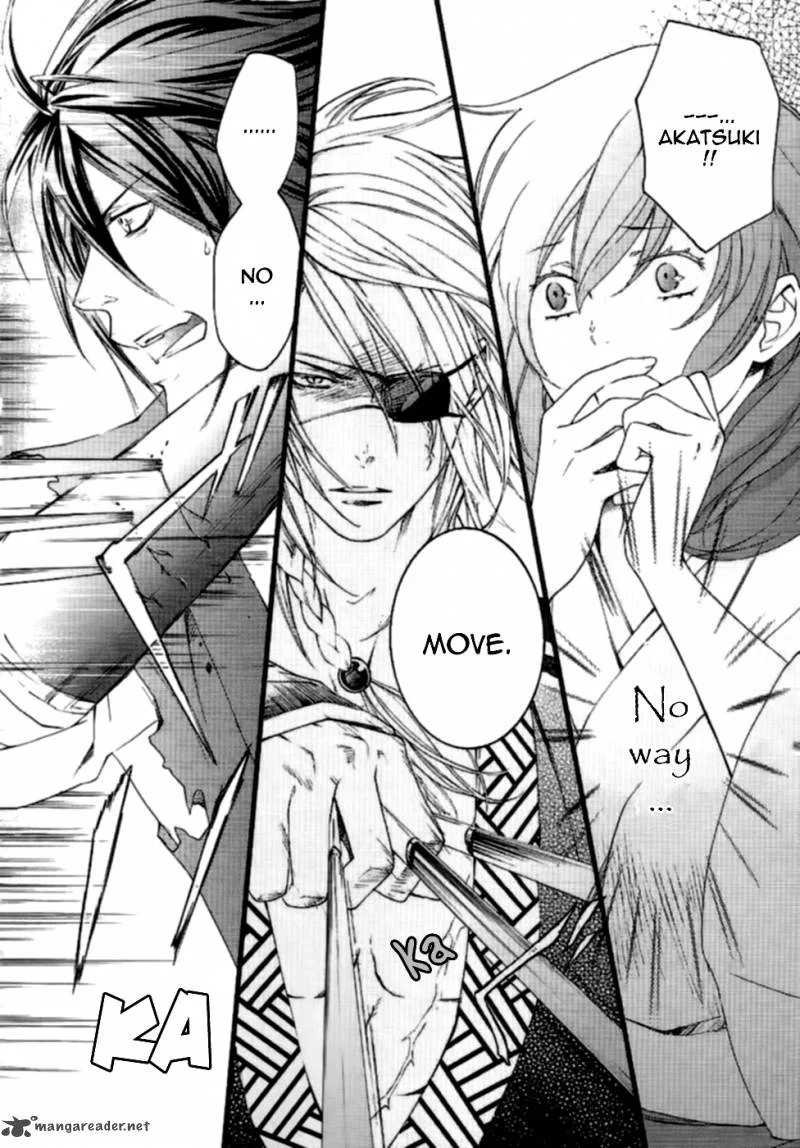 Nise no Chigiri Chapter 7 page 9