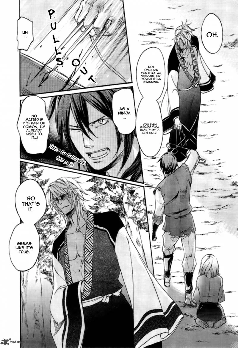 Nise no Chigiri Chapter 7 page 10