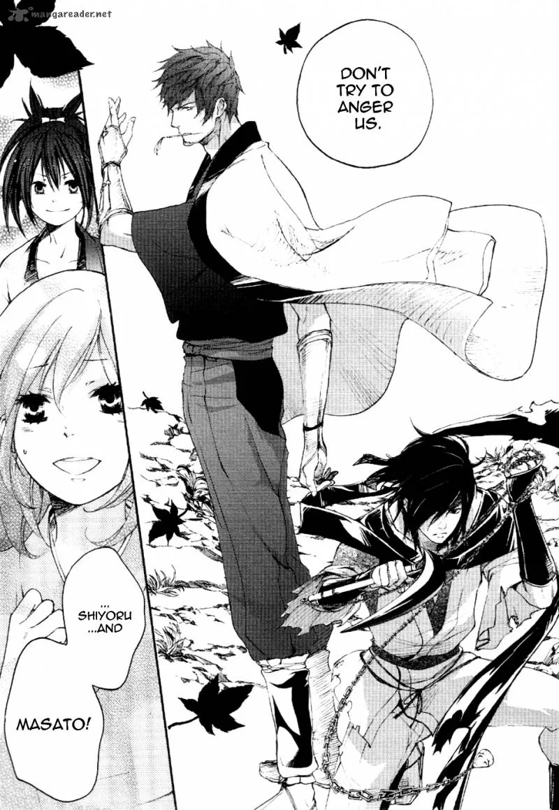 Nise no Chigiri Chapter 7 page 14
