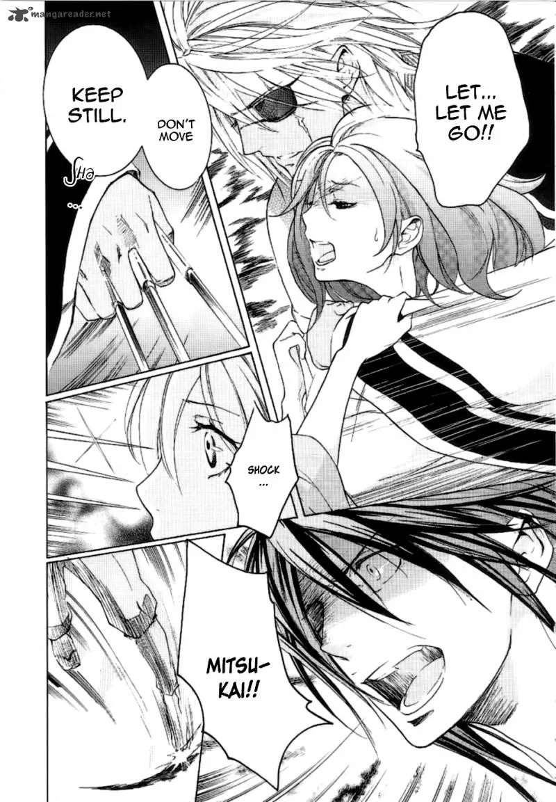 Nise no Chigiri Chapter 7 page 6
