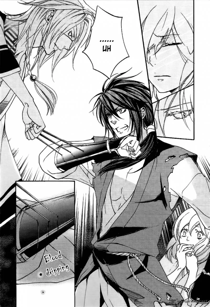 Nise no Chigiri Chapter 7 page 8