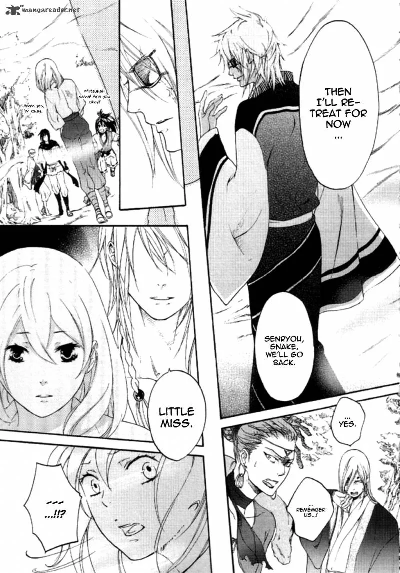 Nise no Chigiri Chapter 7 page 18