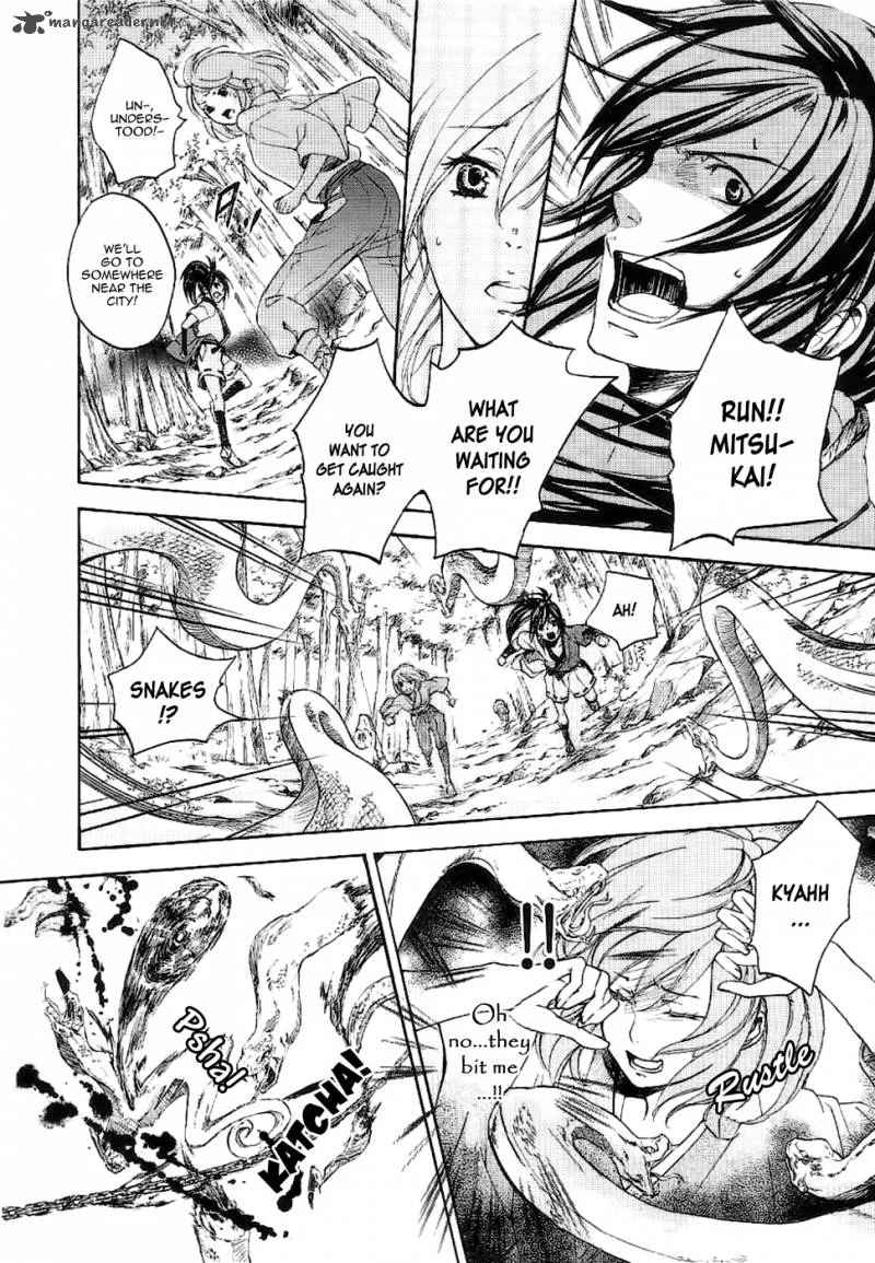 Nise no Chigiri Chapter 7 page 13