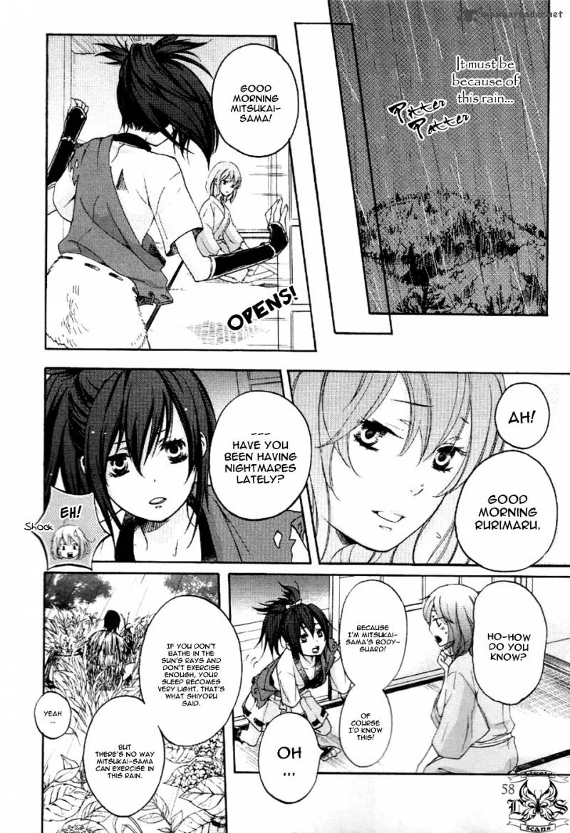 Nise no Chigiri Chapter 8 page 16