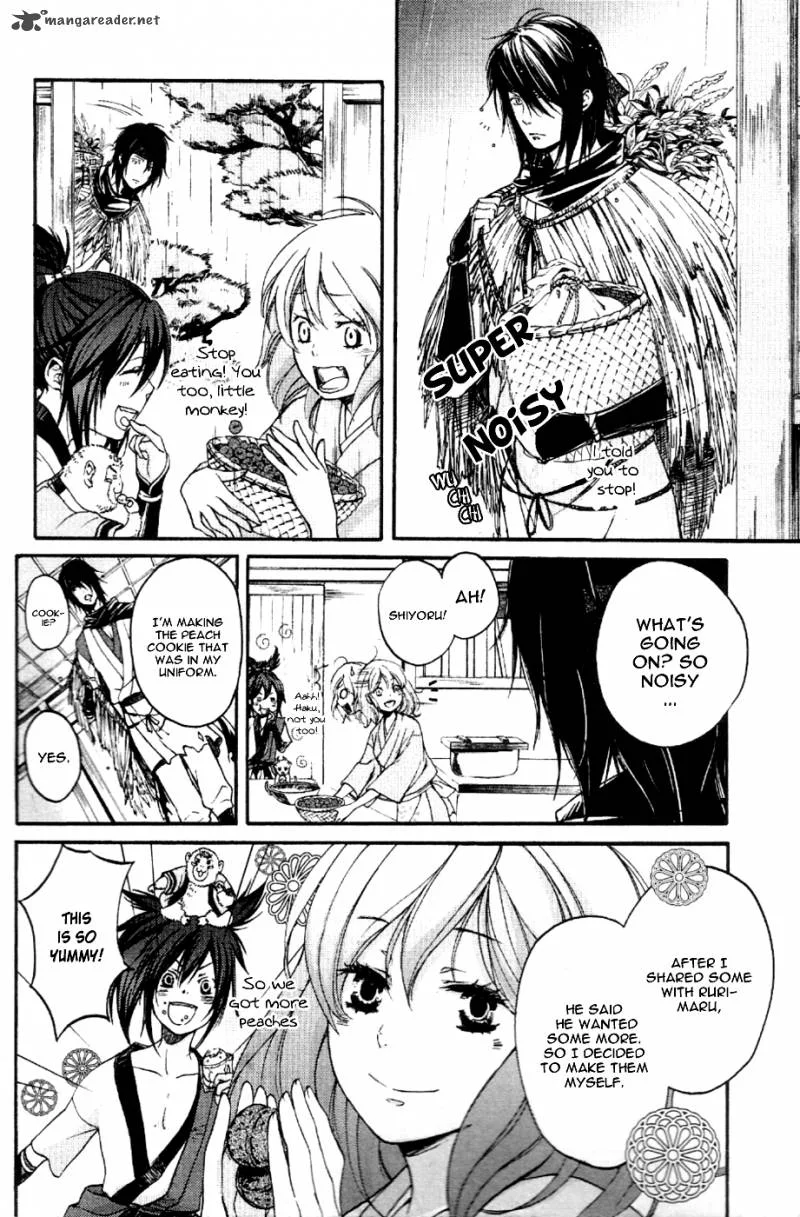 Nise no Chigiri Chapter 8 page 18