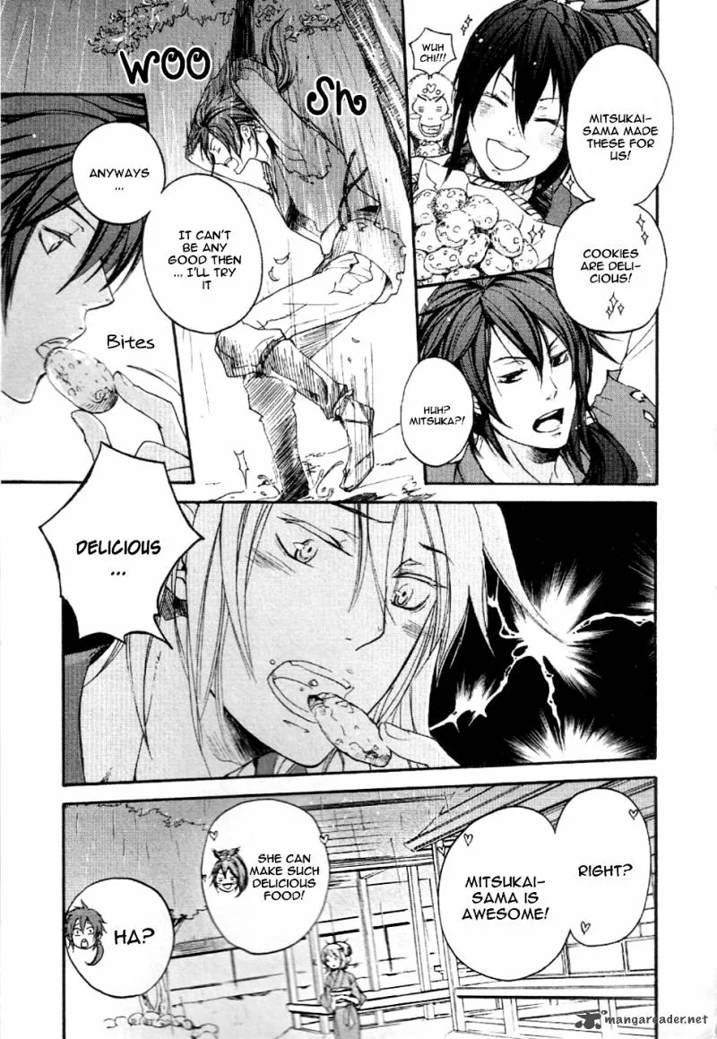 Nise no Chigiri Chapter 8 page 27