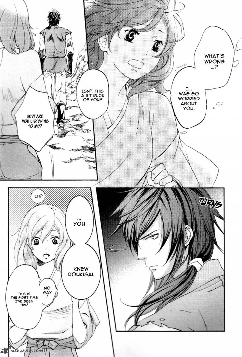 Nise no Chigiri Chapter 8 page 5