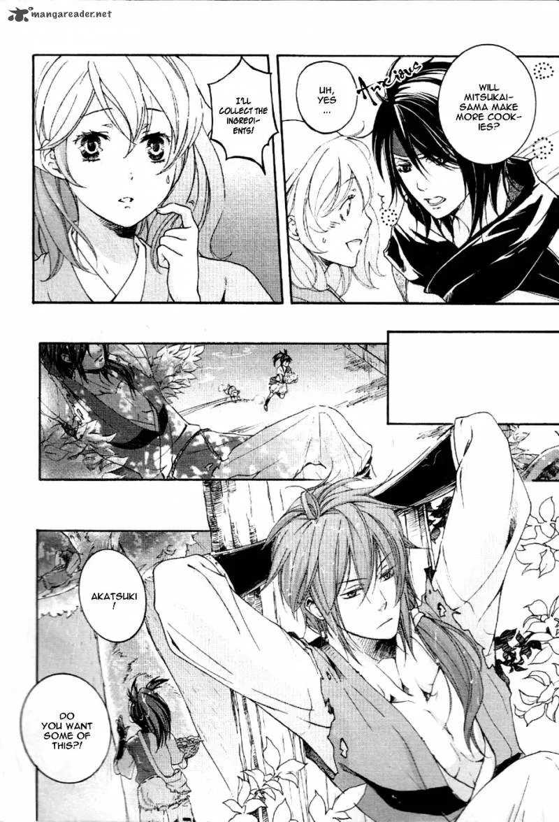 Nise no Chigiri Chapter 8 page 26