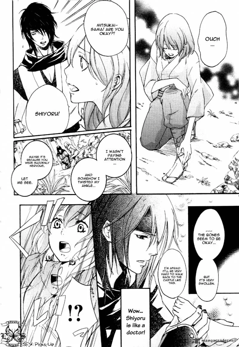 Nise no Chigiri Chapter 8 page 8