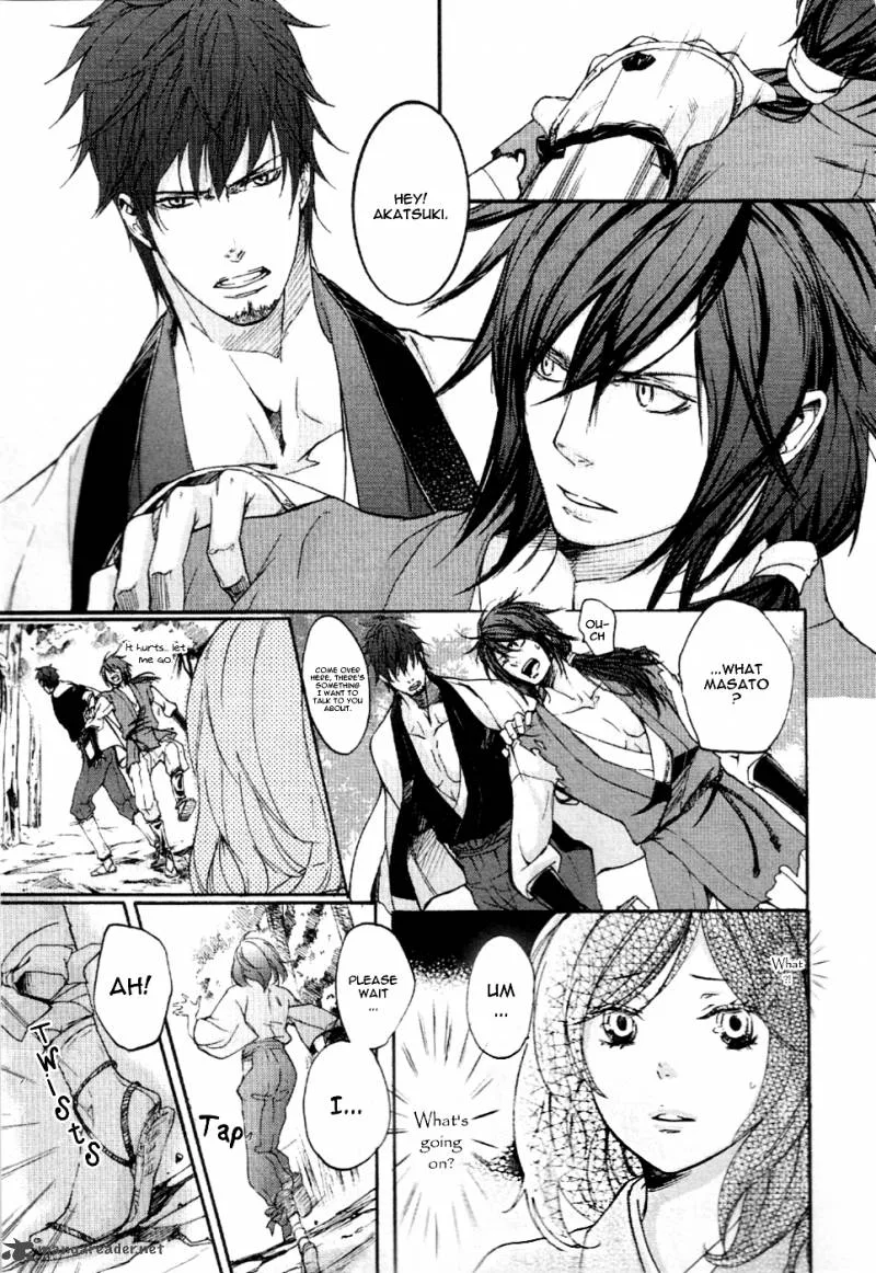 Nise no Chigiri Chapter 8 page 7