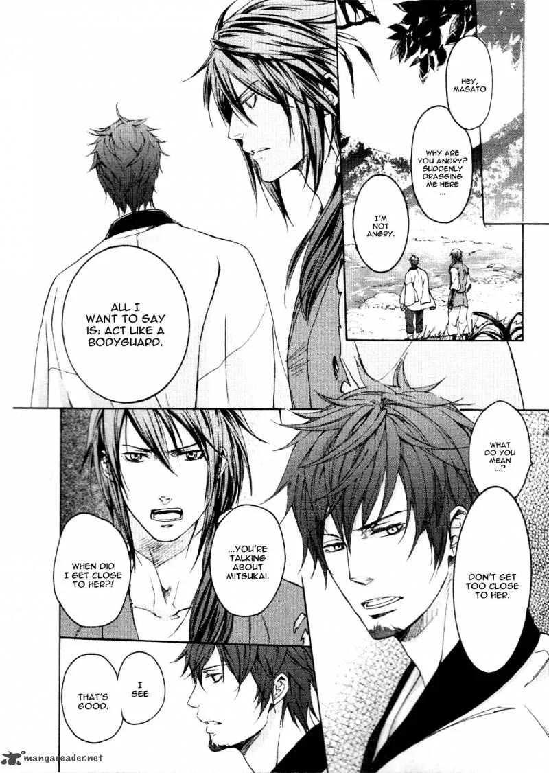 Nise no Chigiri Chapter 8 page 10