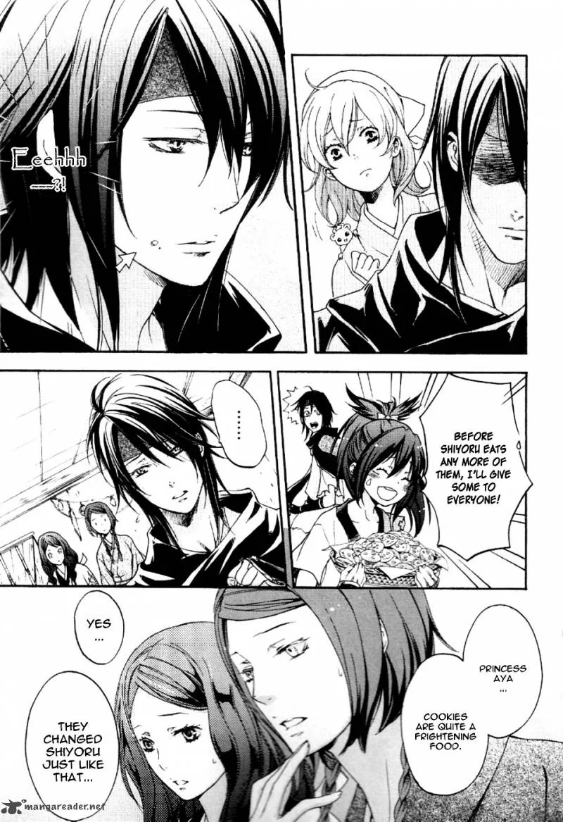 Nise no Chigiri Chapter 8 page 25