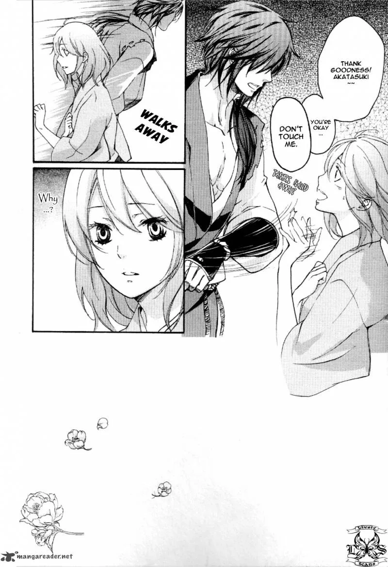 Nise no Chigiri Chapter 8 page 4
