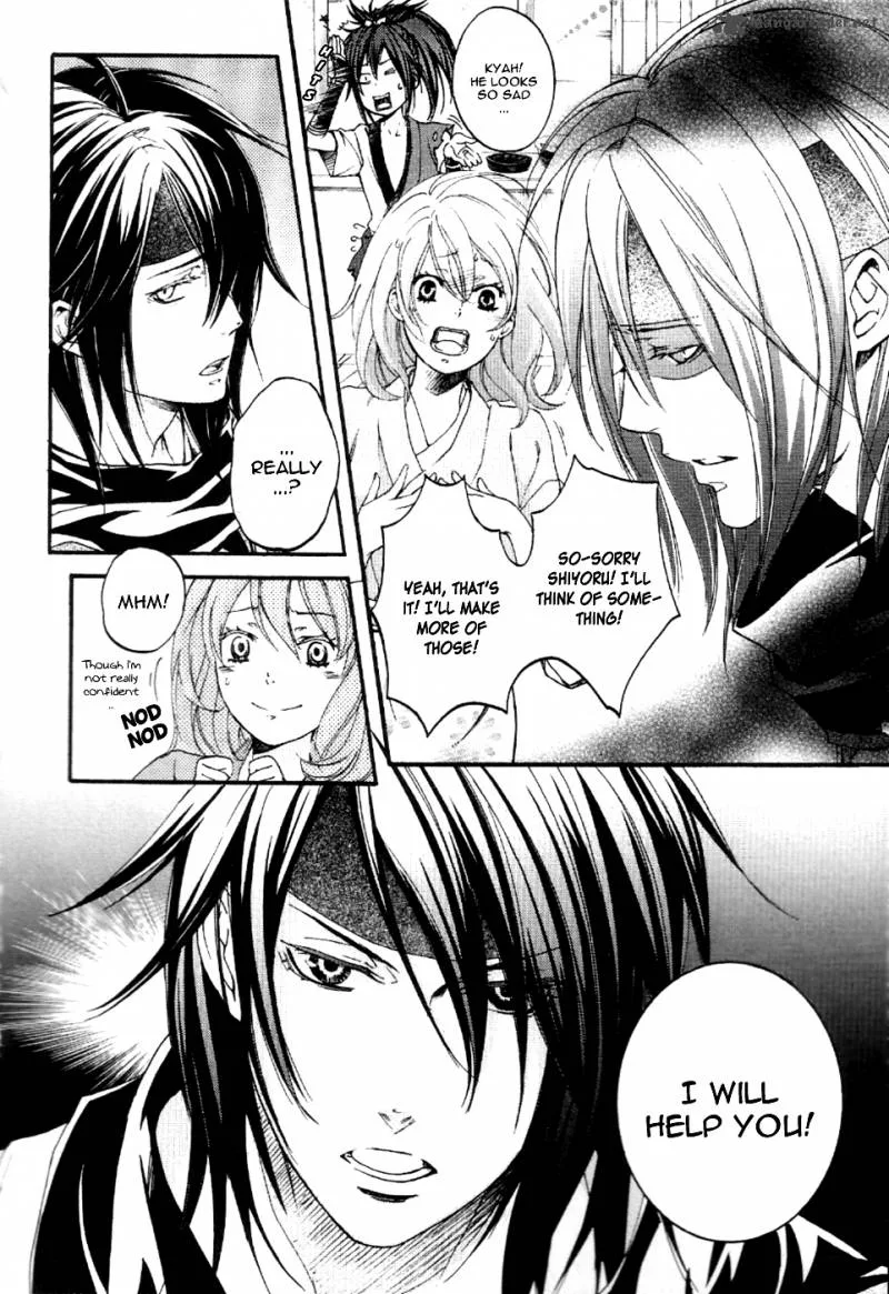 Nise no Chigiri Chapter 8 page 22