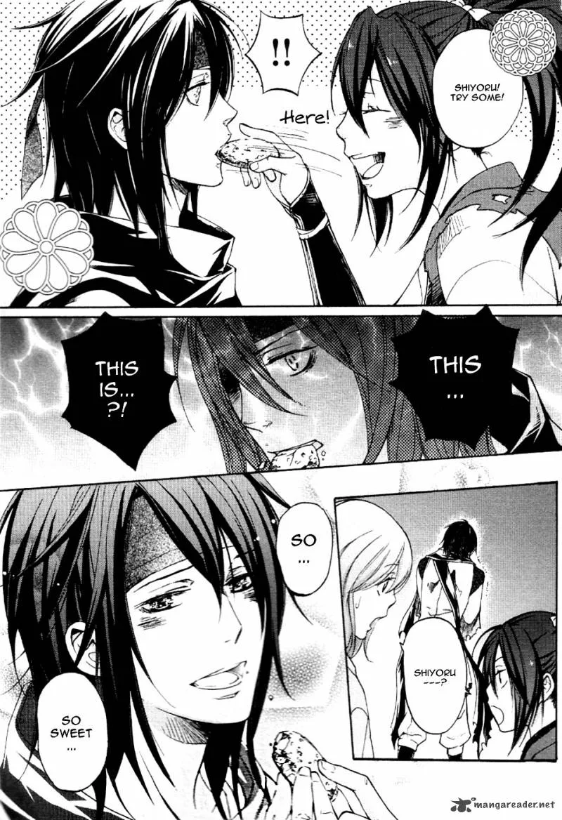 Nise no Chigiri Chapter 8 page 19