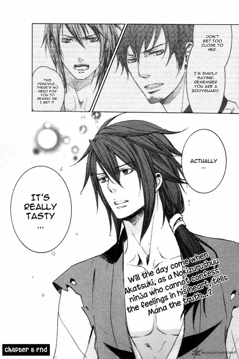 Nise no Chigiri Chapter 8 page 30