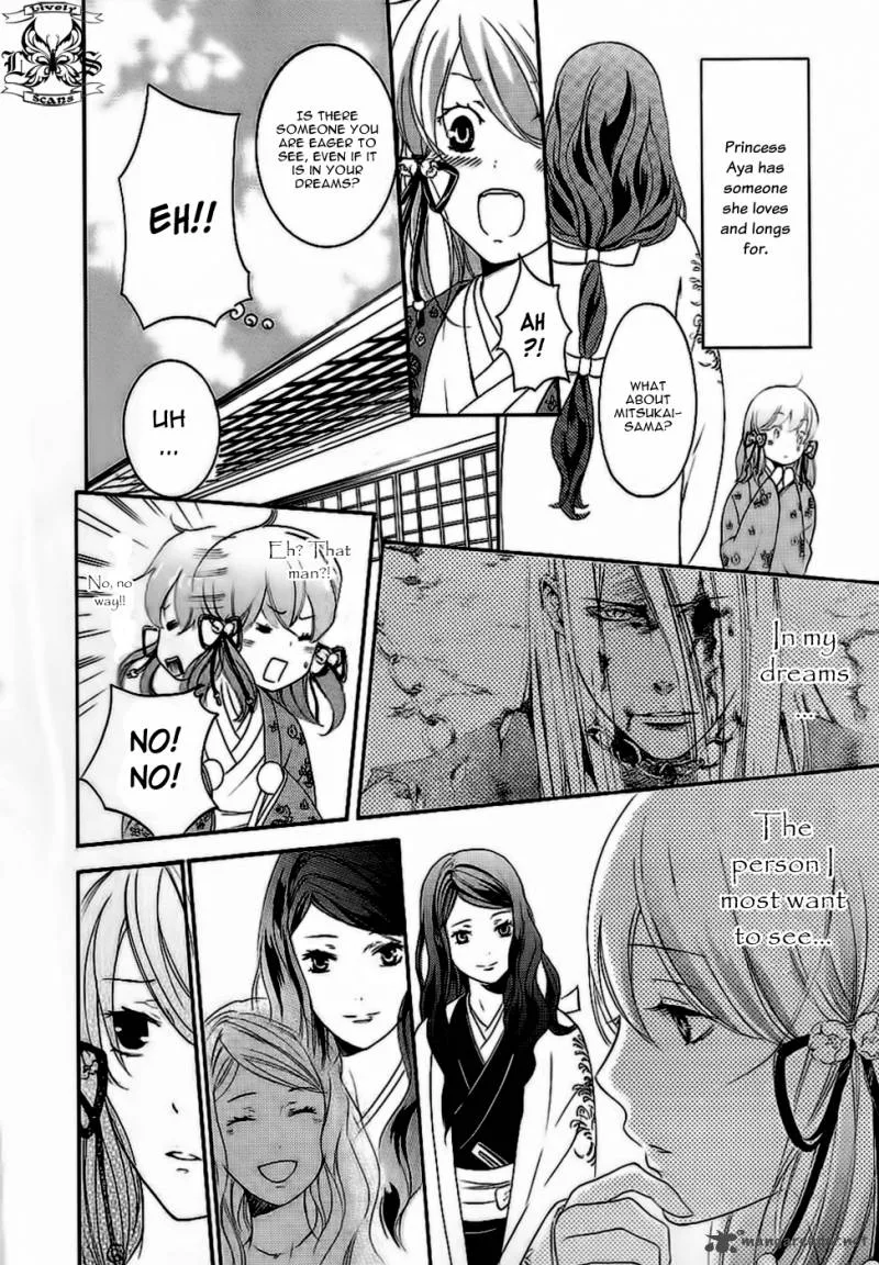 Nise no Chigiri Chapter 9 page 32