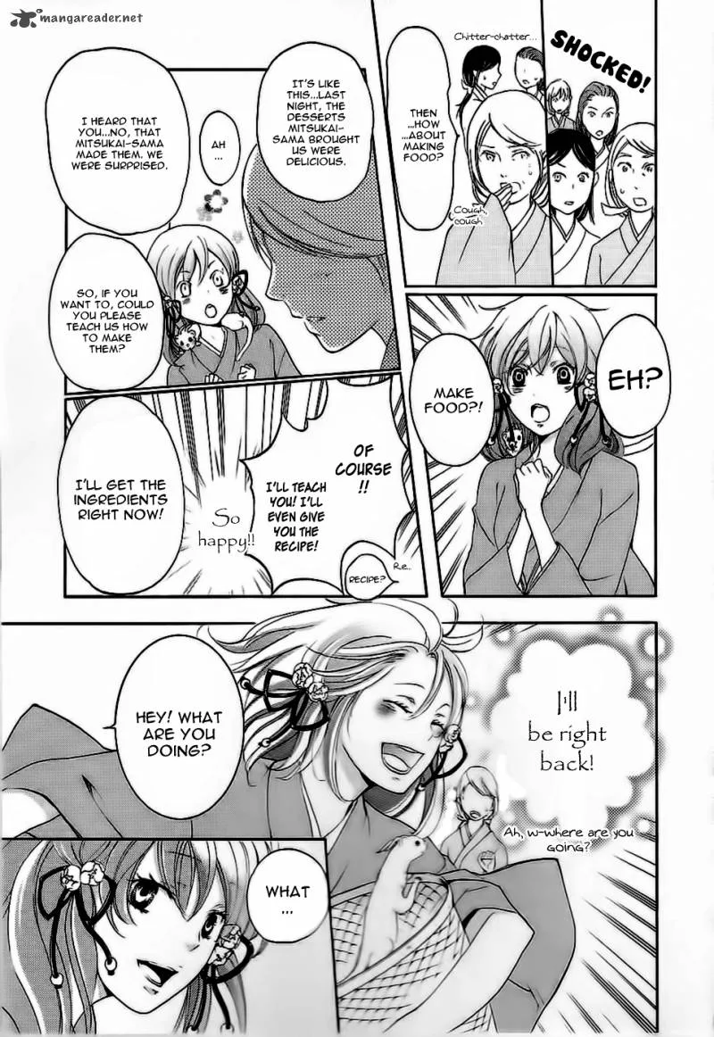 Nise no Chigiri Chapter 9 page 13
