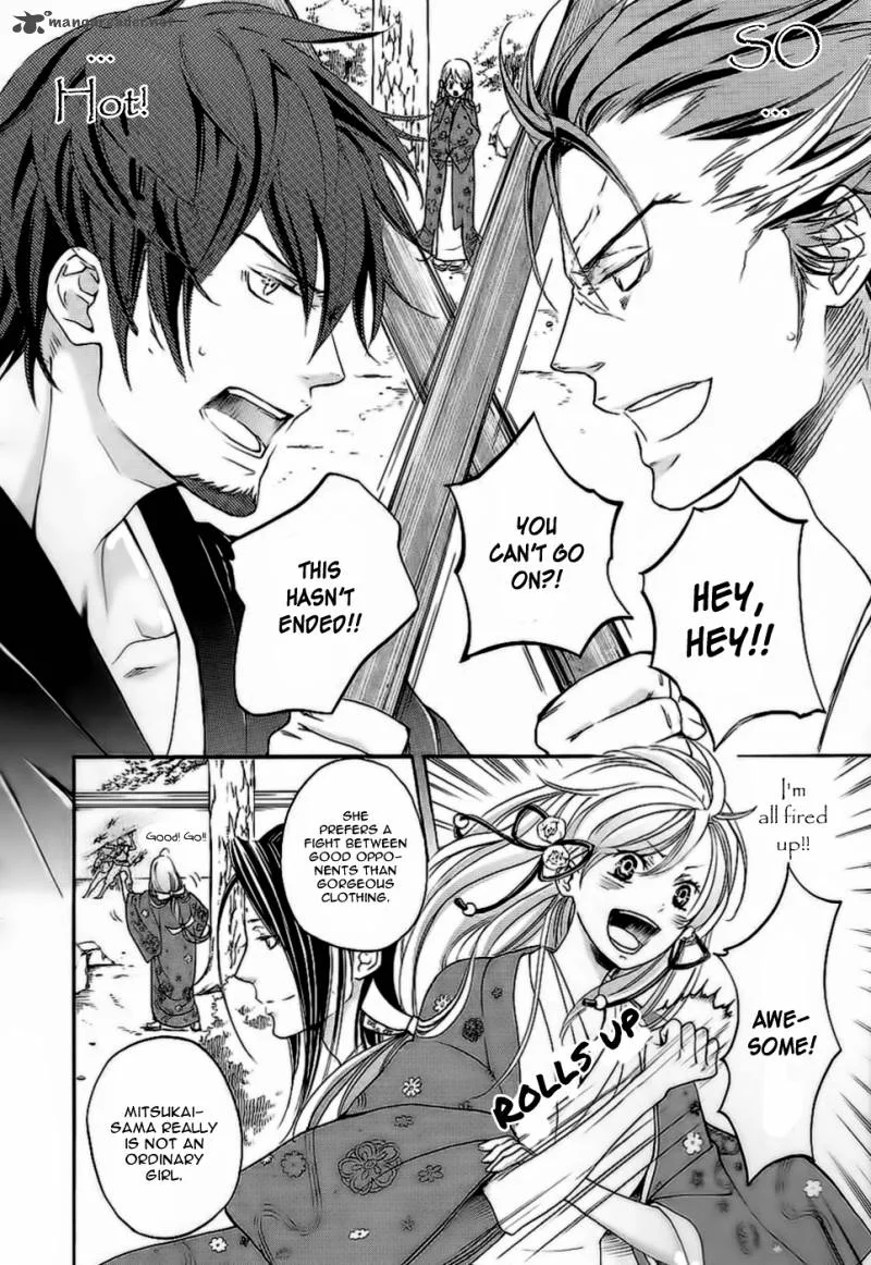 Nise no Chigiri Chapter 9 page 10