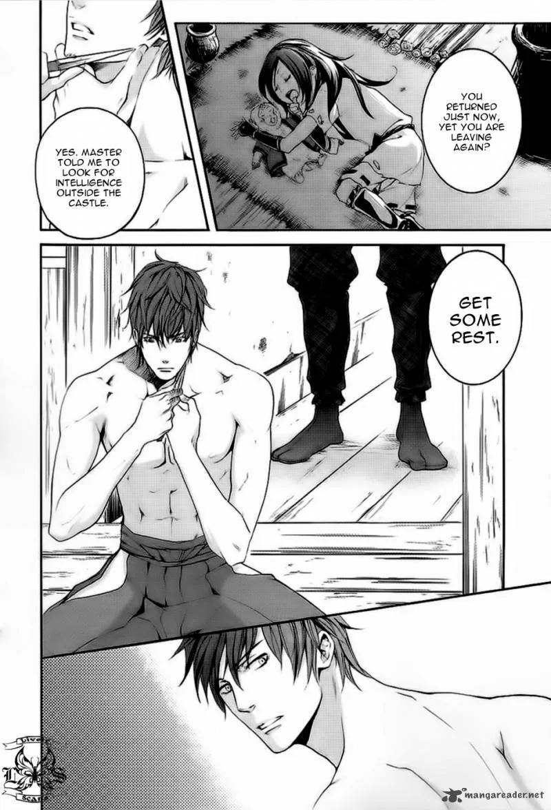 Nise no Chigiri Chapter 9 page 24