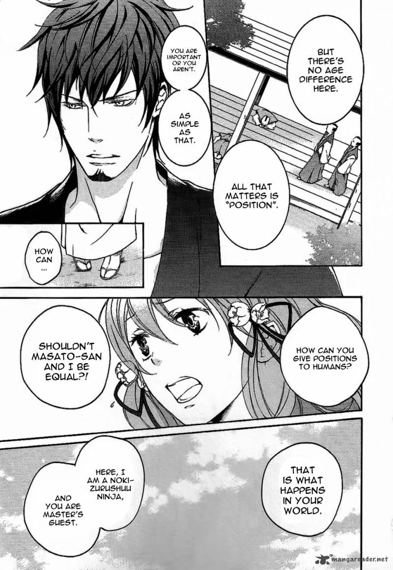 Nise no Chigiri Chapter 9 page 17